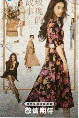 高清美剧在线观看《第七号信号》科幻剧封面