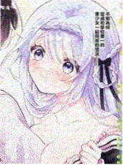 热血竞技漫画《第七格》原著在线阅读封面