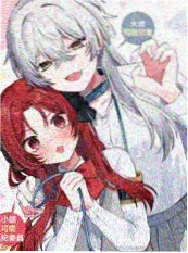 科幻短篇漫画《错格》完整原著在线阅读封面